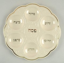 Lenox Judaic Blessings Seder Passover Plate Platter Jewish Hebrew Ivory ... - $153.00