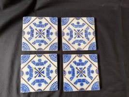 set of 4 antique french jugendstil tiles.  - £78.95 GBP