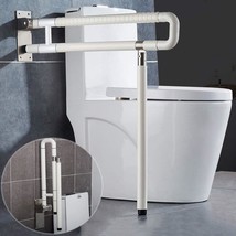 Meetwarm Provides Handicap Rails, Folding Toilet Grab Bars, Bathroom Seat - £83.31 GBP