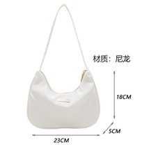 Women &#39;s  Bag Retro Solid Color Zipper Underarm Bag Girls Simple AndConvenient T - £46.03 GBP