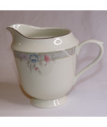 Sango Regency Collection Fine Ivory China Maywood 1600 Japan Creamer w/F... - €3,38 EUR
