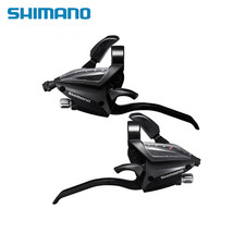 Shimano ST-EF500 3x7 Speed Shift Brake Levers Set w/Cable - £20.44 GBP