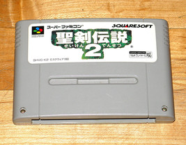 Seiken Densetsu 2 aka Secret of Mana Super Famicom Japan import Squaresoft - $21.15