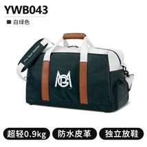 PGM Men Women Golf Clothing Bag PU Lightweight Waterproof Travel Carrying Bag In - £197.93 GBP