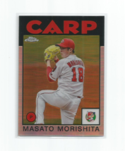 Masato Morishita (Hiroshima) 2021 Topps Chrome Npb 1986 Version Insert #86-MM - £7.46 GBP