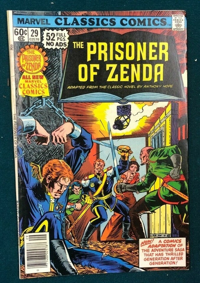 Full-size item image