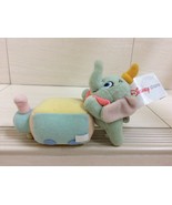 Disneystore Dumbo Elephant Plush Doll on Train Toy. cute, pretty. Rare item - $31.55 CAD