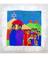 Handmade Ethiopian Jewish Embroidered Table Mat Signed Yezena Tes Era - $88.11