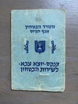 Item image 2