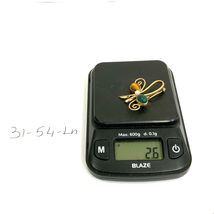 Item image 8