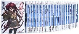 Shakugan no Shana VOL.0-22(All 23 volumes) set Japan Novel Complete Set - £185.04 GBP