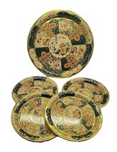 Vtg. Holland Daher Decorated Tins 1 Platter 4 Appetizer Plates Floral Gold - $23.28