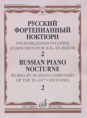 Primary image for Russian Piano Nocturnes - Volume 3 [Sheet music] Glazunova R.