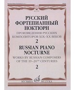 Russian Piano Nocturnes - Volume 3 [Sheet music] Glazunova R. - $29.48 CAD