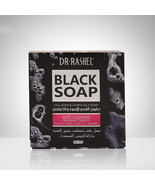 Handmade Black Charcoal Bamboo Soap - $25.73