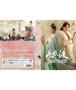 DVD Chinese Drama Series Destined Volume.1-40 End English Subtitle &amp; All... - $117.79 CAD