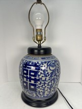 Antique Chinese porcelain GINGER JAR lamp blue &amp; white Chinese happiness lamp - £143.79 GBP