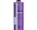 Sexy Hair Smooth Smoothing Conditioner Anti-Frizz 33.8oz 1000ml - £23.86 GBP