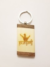 SIKH Punjabi Word WOODEN Bhangra Singh Kaur Khalsa BEBE Key Chain Key Ri... - £6.41 GBP