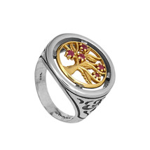 Kabbalah Signet Ring w/The Tree of Life Sterling Silver &amp; Gold 9K All Sizes 6-13 - £179.47 GBP