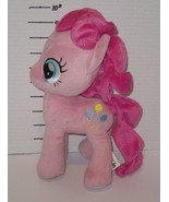 My Little Pony MLP  10&quot; Plush Toy Pinkie Pie blue Yellow Balloons Cutie ... - $14.80