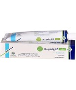 3 pcs Carbamide urea cream to moisturize the skin and treat cracks 30 g - $59.18 CAD