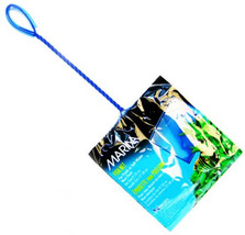 [Pack of 4] Marina Nylon Fish Net for Aquariums 8&quot; net - 1 count - £55.68 GBP