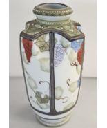 Antique Hand-Painted Nippon Vase Imperial Japan Grapevine Motif Hexagonal - $68.57 CAD