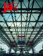 JA113 / Reprint Edition Expo &#39;70 Reprinted EXPO &#39;70 Magazine 2019 Japan Book - £38.05 GBP