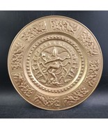 Brass Dancing Shiva Nataraja Plate 7.5&quot; Diameter c.1940s - $35.00