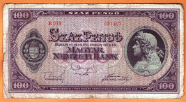 HUNGARY 1945  Fine 100 Pengő / Pengova / Pengyvov / Pengei Banknote Bill... - $5.45