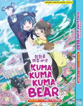 Dvd Anime ~English Dubbed~ Kuma Kuma Kuma Bear Season 1 + 2 (Volume. 1-24 End) - £59.86 GBP