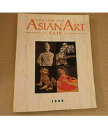 International Asian Art Fair Catalog Antiques; Objects; Lohan Haughton 1... - €6,81 EUR