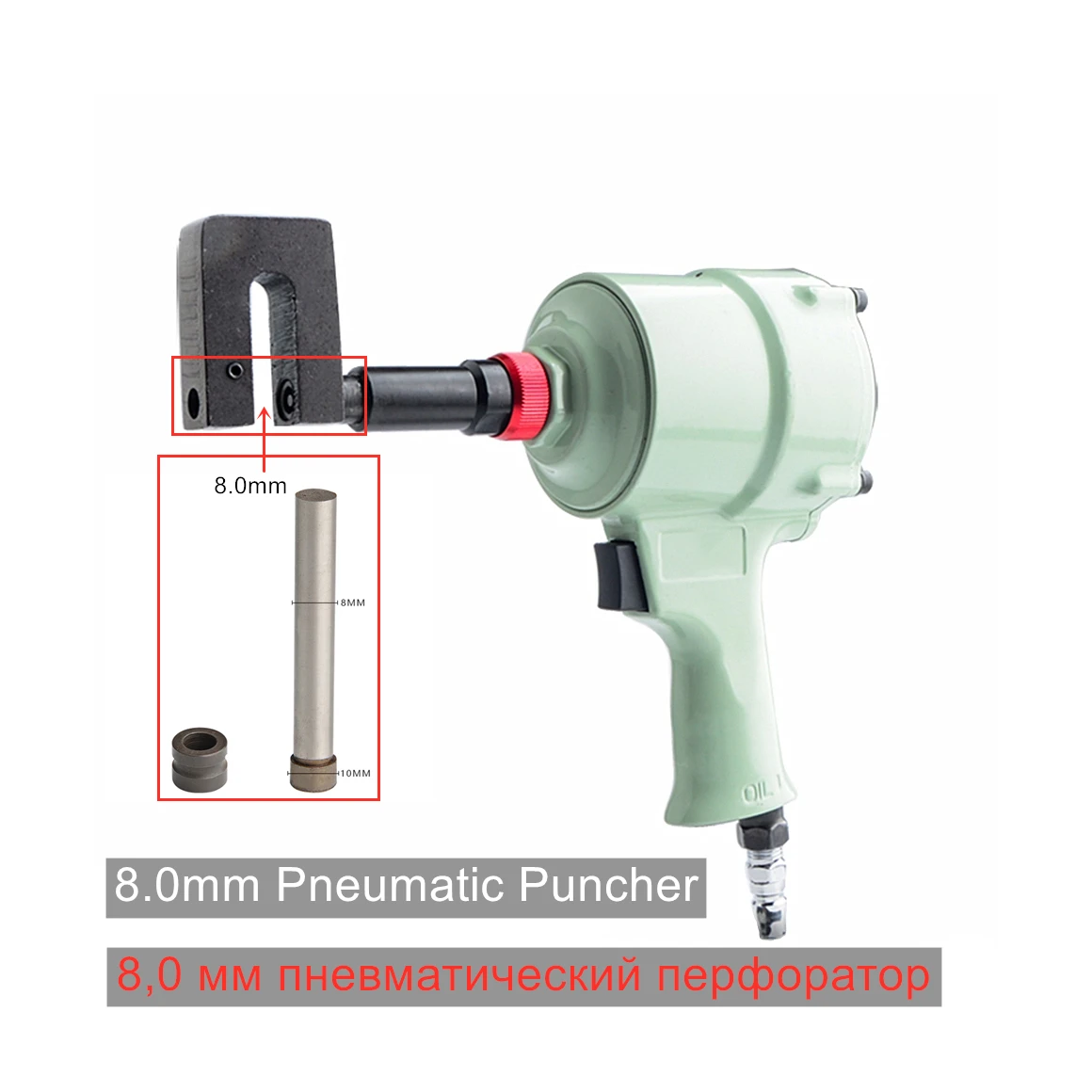 Powerful Pneumatic Puncher  SS Advertising  Word Air Eyelet Power Tools Hole Pun - £290.85 GBP