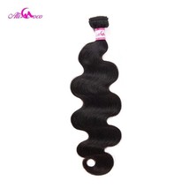 Brand New Ali Coco Hair Brazilian Body Wave N4 100g Size 14&quot; Natural Color A1 - £29.09 GBP