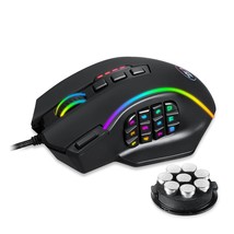 Redragon M901 Gaming Mouse RGB Backlit MMO 19 Macro Programmable Buttons... - $66.99