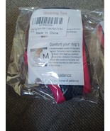 2  M red HEELE Dog Muzzle,Soft Nylon,Anti Biting Barking Chewing Air Mes... - £7.78 GBP