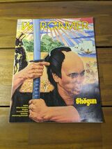 The Wargamer Magazine Vol 2 Number 3 Shogun Magazine - $6.93