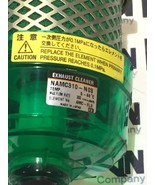 Mufler NAMC310-N03 Exhaust Cleaner  - $37.79 CAD