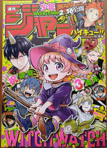 Weekly Shonen Jump Manga Magazine 2024 No. 10 - £22.01 GBP