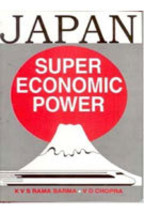 Japan: Super Economic Power [Hardcover] - £20.98 GBP