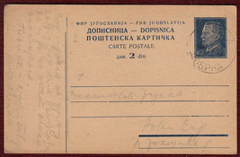 1951 Original Correspondence Stationery Card CDS Yugoslavia Dobrna Novi Sad - £9.76 GBP