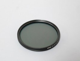 Sunpak 67mm CPL Circular Polarizer Lens Filter DF-67MM-CP image 2