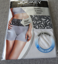 Jockey Essentials Women&#39;s Seamfree Slimming Short Gray Size XXL - $12.99