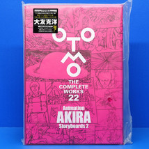 Animation Akira Storyboards 2 (Otomo The Complete Works 22) Anime Art Book - £51.15 GBP
