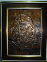 Old Vintage Judaica Copper Relief, Old Jewish Yemenite Man, Signed, 41 x 29.5 cm - $99.91