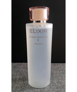 Elixir Lifting Softener II 5 fl. /150 ml Shiseodo from Japan - $1,433.52 MXN