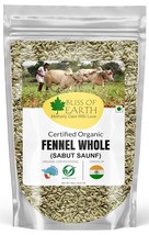 Organic Fennel Seed Saunf Indian Spice Fresh &amp; Sweet Great For Weight lo... - $29.70