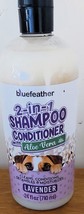 BlueFeather Lavender Oatmeal 2 In 1 Dog Shampoo And Conditioner 24 Fl (7... - £15.73 GBP