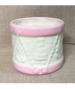 Vintage Haeger Embossed Drum Planter Off White w Pink Trim Whimsical Cot... - £8.14 GBP